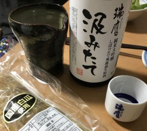 生原酒と粕漬とおちょこ